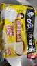 白象 方便面 汤好喝招牌猪骨汤面110g*5包 泡面 五连包夜宵速食 实拍图