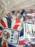 不老林辽宁沈阳特产牛轧糖杏仁味188g*3袋套装杏仁糖零食年货糖果 实拍图