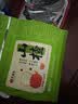 艺福堂茶叶花草茶 山楂干 精选大果无添加无核山楂片250g 搭陈皮泡水喝 实拍图