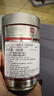 ILLY意利（illy）咖啡豆（深度烘焙）阿拉比卡意式黑咖啡罐装250g 实拍图