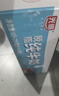 光明纯牛奶250ml*24盒 3.2g原生乳蛋白 营养早餐牛奶整箱送礼京东自营 实拍图