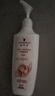 施华蔻（Schwarzkopf）羊绒脂滋养洗发水600ml(洗发水洗头膏 含乳木果油精华)(新老包装) 实拍图