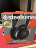 赛睿（SteelSeries）寒冰Nova1有线3.5mm游戏电竞头戴式耳机 AI降噪麦克风FPS7.1环绕声 LOL 吃鸡 CS 适配三角洲高考 实拍图
