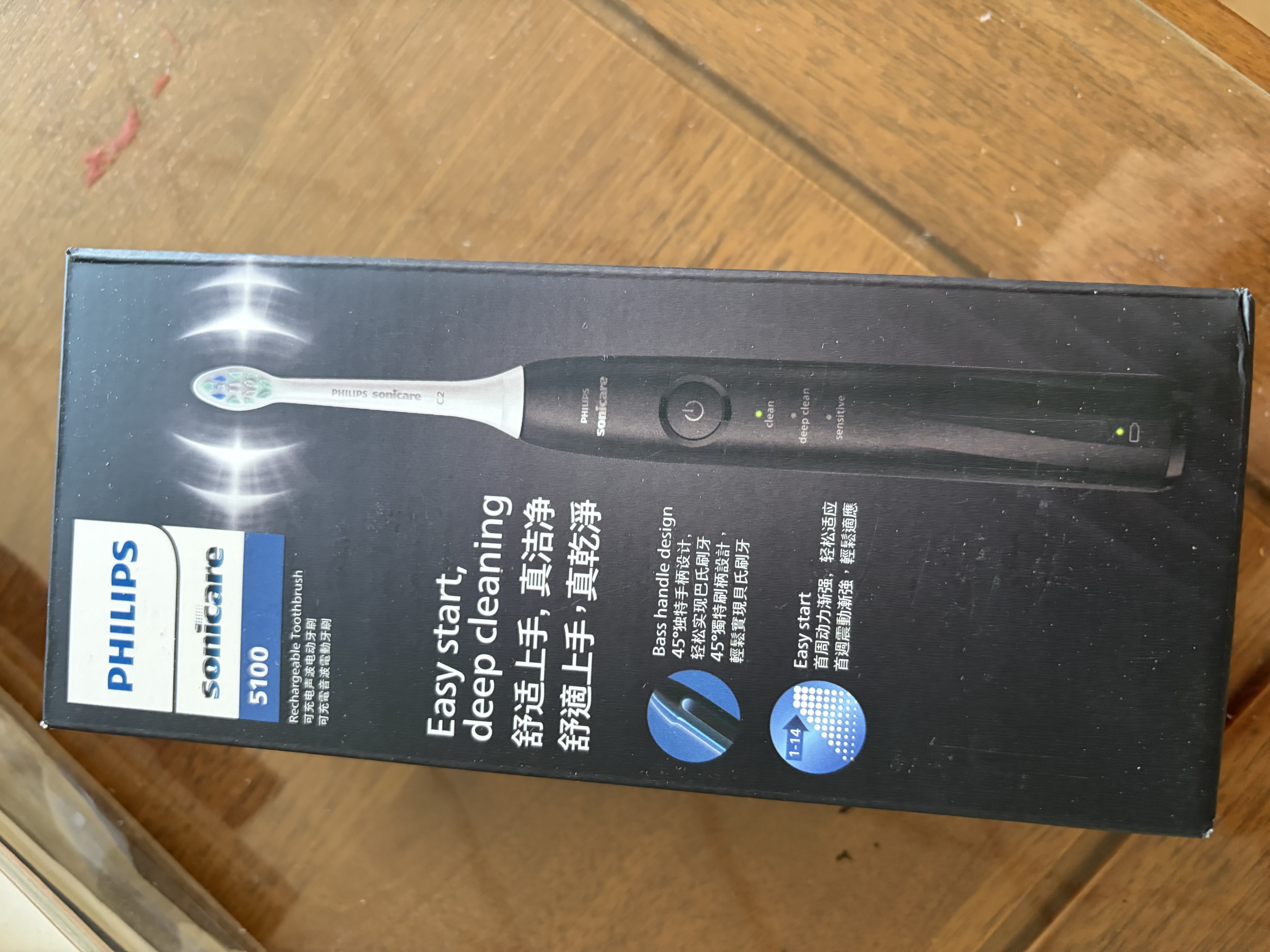 飞利浦（PHILIPS）声波电动牙刷钻石1系 3倍洁齿3种清洁模式  量子黑HX5070/01 实拍图