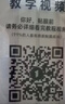 第一卫DIVI【冰瓷膜I双片装】适用华为mate60pro手机膜全胶60pro+/RS钢化膜软膜非凡大师水凝膜高清防摔 实拍图