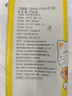 招财猫悬挂式抽纸1200张厚韧亲肤卫生纸餐巾纸巾 1200张 4层  2提 实拍图