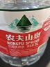 农夫山泉 饮用水 饮用天然水5L*4桶 整箱装 桶装水随机包装 实拍图