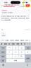 Apple/苹果【需现场激活】 iPhone 17 256GB 鼠尾草绿色 支持移动联通电信5G 双卡双待【移动补贴】 实拍图