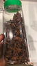 饮食派INSPIRATION SPICE大红八角 158g罐装 无硫熏秋果大料八角茴香火锅调料 调味品 实拍图