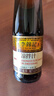李锦记 凉拌汁207ml 0添加防腐剂 微辣酸爽 轻松随心 拌菜拌面酱油 实拍图