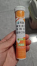 康恩贝维生素c泡腾片4g*20片固体饮料果味维c泡腾片VC甜橙味 实拍图