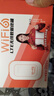 影腾随身wifi三网全国通用无线wi-fi6免插卡移动联通电信无限制大流量卡便携式网卡高速网络2026款5GHF 【三网通3000毫安充电款+白色】超长续航 实拍图