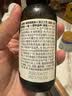 爷爷的农场有机核桃油亚麻籽油辅食油63ml*2 【不参与店铺满赠/集件】 实拍图
