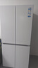 海尔（Haier）【小红花系列】498L十字门冰箱四开门双系统双净化99.99%抗菌变温空间HRF-S50WTC9U1国家补贴 实拍图