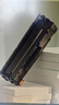 天色388a硒鼓适用惠普hp m1136mfp m126a m126nw p1106 p1108 m128fn cc388a m1216 m202n打印机粉盒墨盒88a自营 实拍图