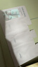 美康粉黛隔离霜防晒遮瑕三合一提亮肤色素颜霜SPF50+ 学生伪素颜 30g 实拍图