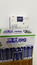 蒙牛特仑苏纯牛奶250ml*6盒 3.6g乳蛋白 尝鲜试用装 送礼盒装 实拍图