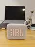 JBL GO4 音乐金砖四代 便携式蓝牙音箱 低音炮 户外音箱 迷你小音响 极速充电长续航 防水防尘 白色 实拍图