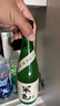 米色江记酒庄【微醺小酌】米色米酒 6度 原味米酒 350ml*6瓶 实拍图