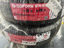 国风/GOFORM 汽车轮胎 205/60R16  G618  92H 适配轩逸/昂克赛拉 实拍图