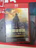 任天堂（Nintendo）【国内保税仓】Switch2/1代 OLED/续航加强日版/港版便携家用ns体感游戏机掌机 港版switch2单机+塞尔达荒野之息 实拍图