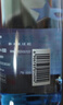 红星二锅头 蓝瓶绵柔8陈酿清香型白酒 53度750ml*6瓶整箱（预售专享） 实拍图