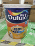 多乐士（Dulux）劲护无添加竹炭瓷洁抗菌五合一内墙乳胶漆防霉白色墙面漆 A8145 配套底漆 A749 5L 实拍图