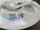亲润温润养肤卸妆水210ml 脸部眼口唇部温和清洁卸妆彩妆护肤品 实拍图