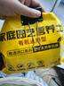 史丹利3L包装营养土园艺有机土通用型种花种菜养花专用泥炭土壤种植土 实拍图