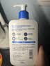 适乐肤保湿润肤乳C乳神经酰胺补水修护面霜润肤身体乳473ml 实拍图