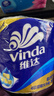 维达（Vinda）有芯卷纸 蓝色经典4层200克*10卷 厚韧大分量 卫生纸厕纸 卷筒纸 实拍图