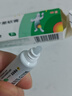 【原研】百多邦 莫匹罗星软膏2%*5g 脓疱病疖肿毛囊炎湿疹 中美史克 实拍图