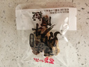 百草味老式五香牛肉干300g 散称独立小包 四川牛肉干特产馋嘴休闲小零食 实拍图