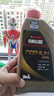 YAMALUBE摩托车合成机油创核踏板10W-40 SL 0.8L 雅马哈巧格125兴鹰福禧 实拍图