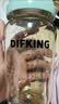 DIFKING早餐专用外带豆浆杯奶瓶级PPSU便携上班族家用牛奶微波炉可加热 【红薯网红豆豆杯】暖心白 300ml 实拍图