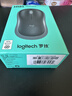 罗技（Logitech）M185鼠标 无线鼠标 办公鼠标 对称鼠标 黑色灰边 带无线2.4G接收器 实拍图