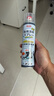 巨奇（JUQI）鞋子除臭剂360ml*3瓶银离子消毒杀菌脚臭喷雾球鞋防臭去异味速干 实拍图