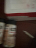 赞否松茸鲜110g*2瓶组合装0防腐0添加减钠代替鸡精和盐调味提鲜菌菇粉 实拍图