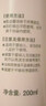 贝亲（Pigeon）洗发水沐浴露 含桃叶精华 婴儿洗发沐浴二合一 500ml IA209 实拍图