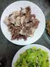 齐味滋旅固原·黄牛 原切牛肋条 净重2斤国产原切牛肉生鲜食材 自营牛肋条 实拍图