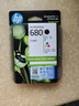 惠普（HP）680原装黑彩套装墨盒 适用hp 2138/2677/3636/3638/3838/3776/3777/3778/4678/5078/5088打印机 实拍图