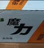 怡宝魔力运动饮料柚子味550ml*15瓶 运动盖 实拍图