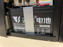 天能儿童电动车电瓶12V9AH电动喷雾器12V8AH7AHUPS卷帘门应急蓄电池 实拍图