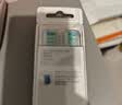 飞利浦（PHILIPS）电动牙刷头C2洁净型官方原装欧洲进口适配钻石1/3/3pro/CI/导航刷系列刷柄 3支装 HX9023 实拍图
