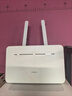 华为4g插卡路由器移动路由pro全网通CPE转无线网随身wifi宽带企业工业级b535-836非千兆2026款5g AX15B B535-836+一年流量套餐 实拍图