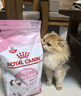 皇家猫粮 幼猫猫粮 幼猫奶糕 K36 通用粮 4-12月 4.5KG*2 实拍图