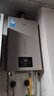 美的（Midea）KMA燃气热水器 家用天然气 水气双调 变频恒温节能 高楼层低水压启动 门店同款16L JSQ30-16KMA 实拍图