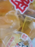 喜之郎蜜桔凤梨椰果果冻15杯共520g 休闲儿童解馋出游小零食下午茶 实拍图