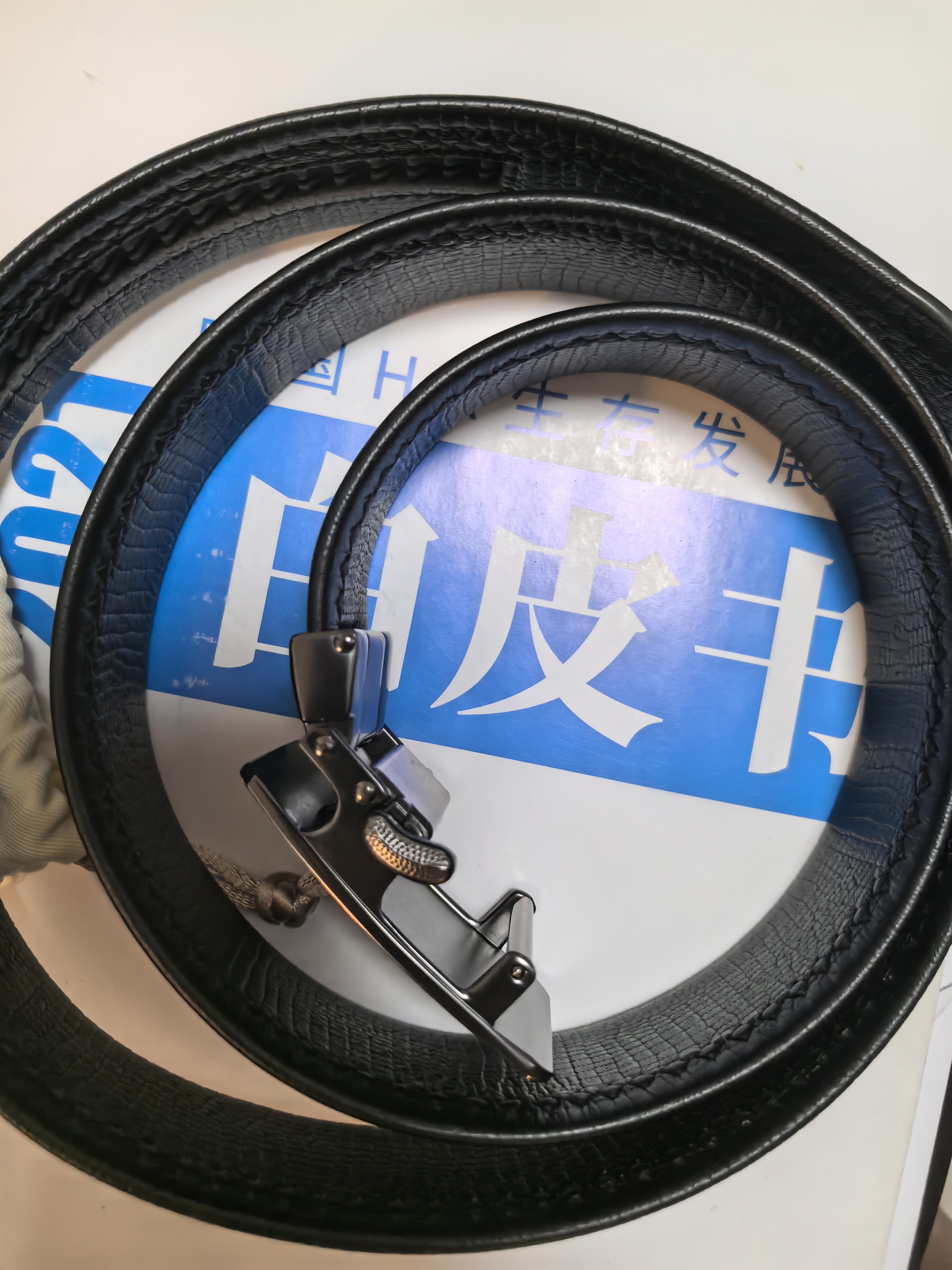 暇步士（Hush Puppies）皮带男针扣腰带优质牛皮休闲百搭男士裤带圣诞礼物送男友送爸爸 实拍图