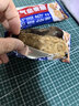 西麦西澳阳光全麦脆400g燕麦脆燕麦片冷泡低脂零食独立小包早餐代餐 实拍图